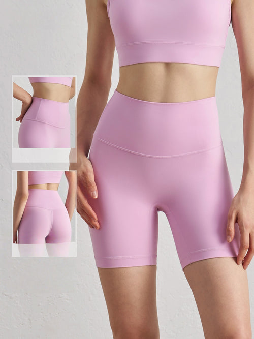 NULS Naked Feeling High Waist Workout Shorts Scrunch Butt