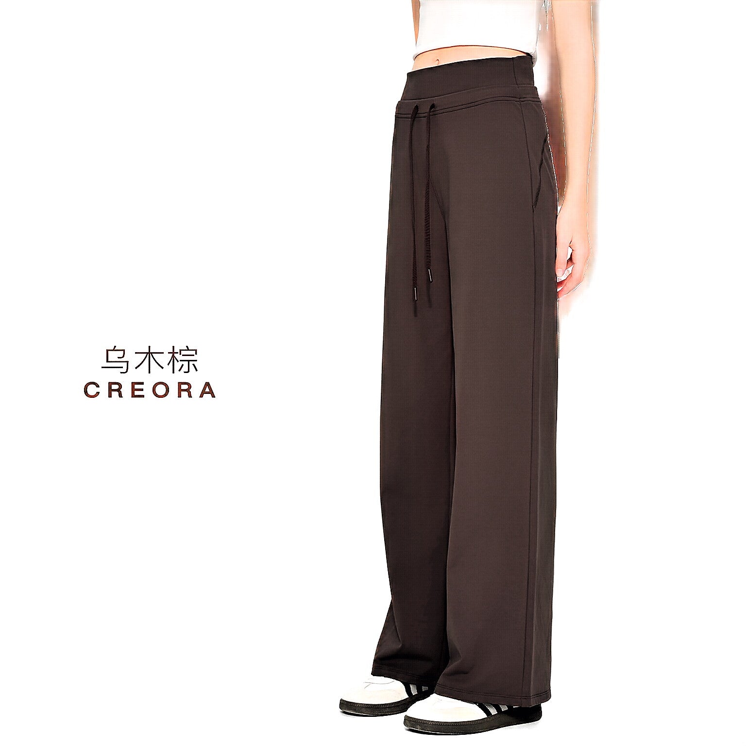 High Waist Sculpting Straight Wide Leg Pant