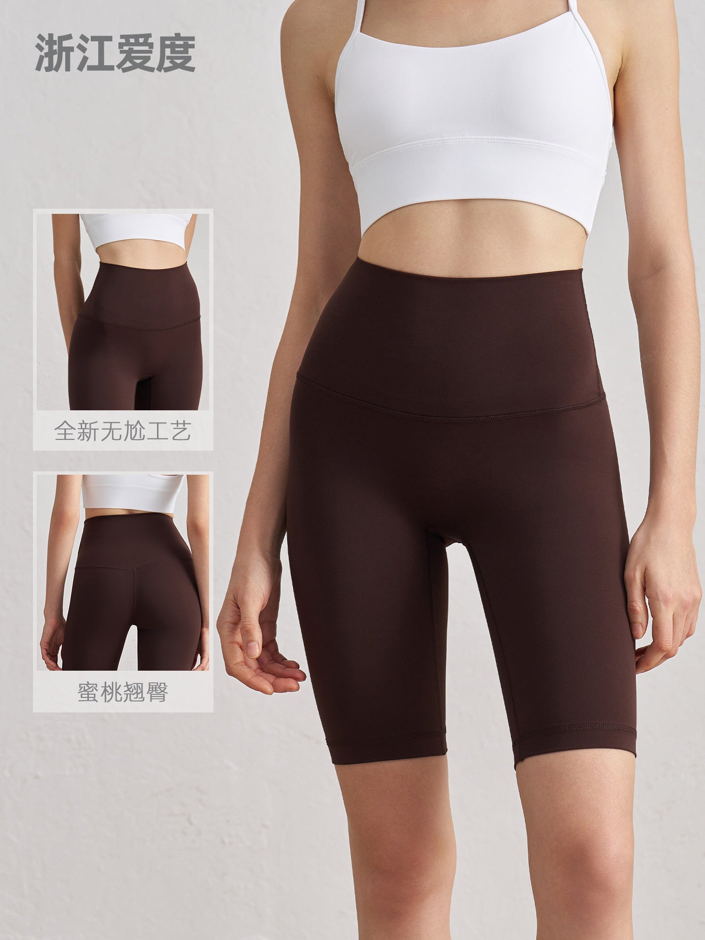 NULS High Waist Yoga Shorts Women Breathable Running Workout