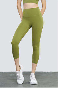 Wholesale Ankle-Length Yoga Pants Women High Waist Tummy Control Butt Lifting Seamless Leggings