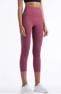 Wholesale Ankle-Length Yoga Pants Women High Waist Tummy Control Butt Lifting Seamless Leggings