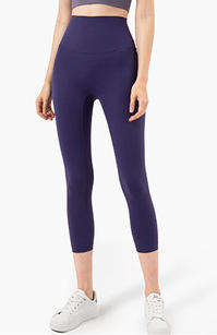 Wholesale Ankle-Length Yoga Pants Women High Waist Tummy Control Butt Lifting Seamless Leggings