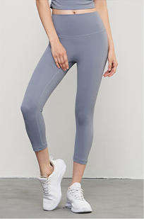 Wholesale Ankle-Length Yoga Pants Women High Waist Tummy Control Butt Lifting Seamless Leggings