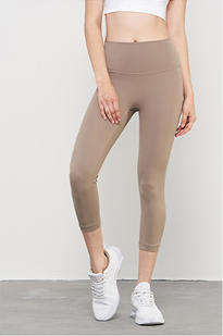Wholesale Ankle-Length Yoga Pants Women High Waist Tummy Control Butt Lifting Seamless Leggings