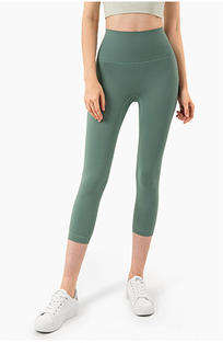 Wholesale Ankle-Length Yoga Pants Women High Waist Tummy Control Butt Lifting Seamless Leggings