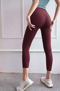 Wholesale Ankle-Length Yoga Pants Women High Waist Tummy Control Butt Lifting Seamless Leggings