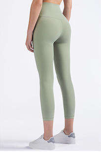 Wholesale Ankle-Length Yoga Pants Women High Waist Tummy Control Butt Lifting Seamless Leggings